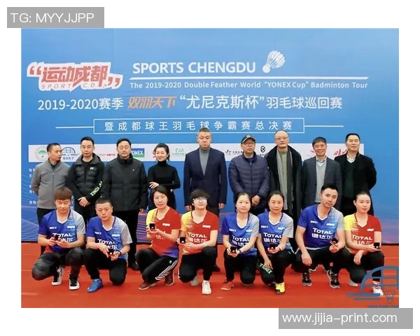 西安羽毛球队与成都羽毛球队实力对比赛后分析与总结